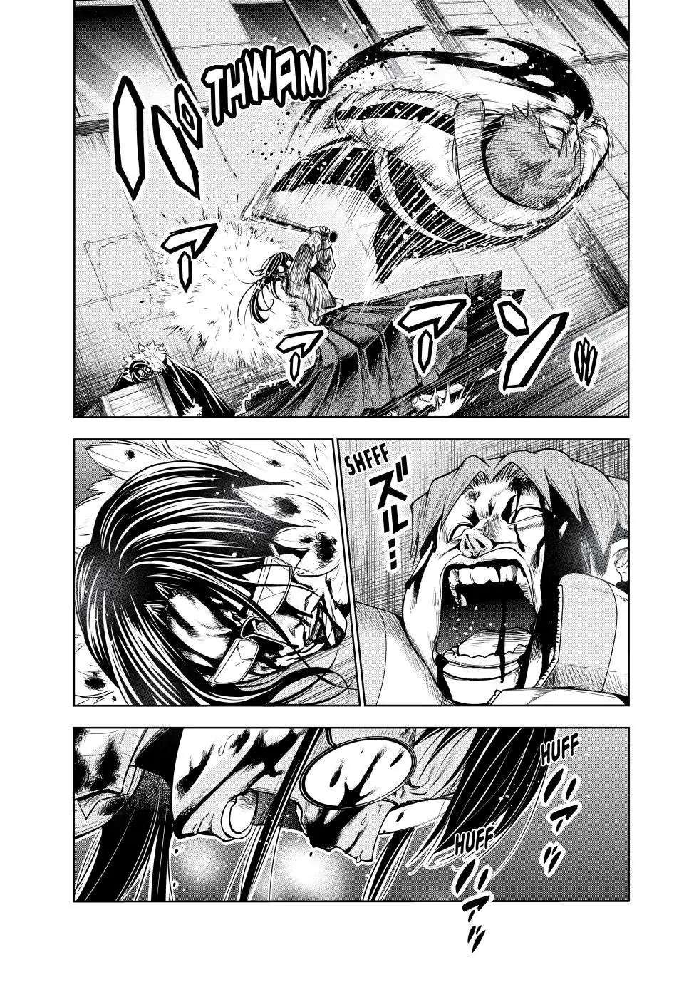 Read Grand Blue chapter 92 image 46 on Lezhin