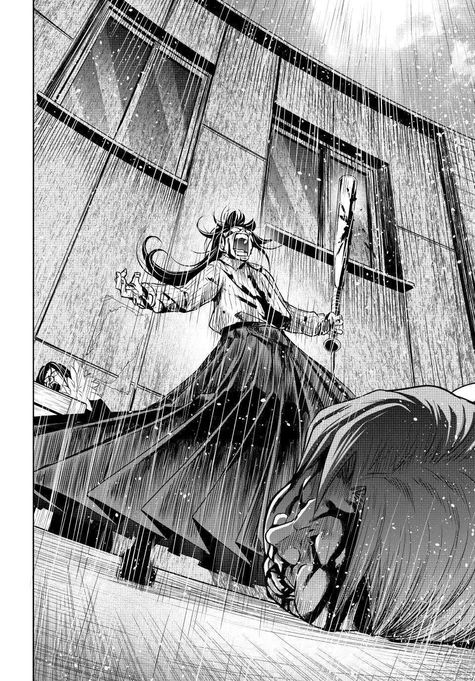 Read Grand Blue chapter 92 image 47 on Lezhin