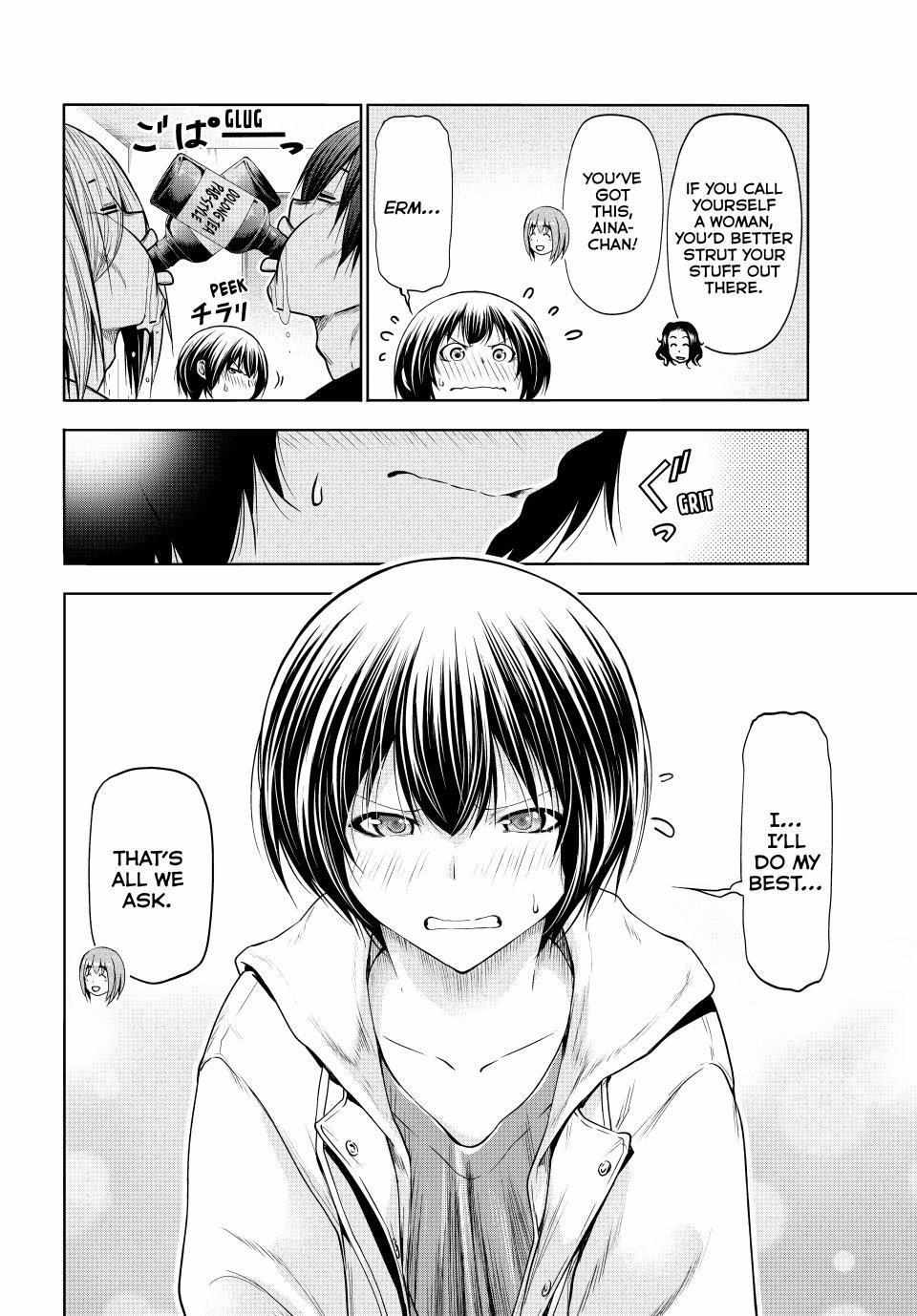 Read Grand Blue chapter 93 image 13 on Lezhin
