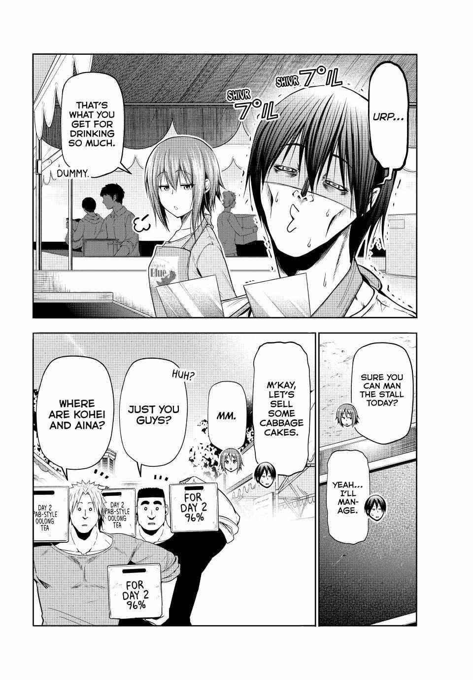 Read Grand Blue chapter 93 image 15 on Lezhin