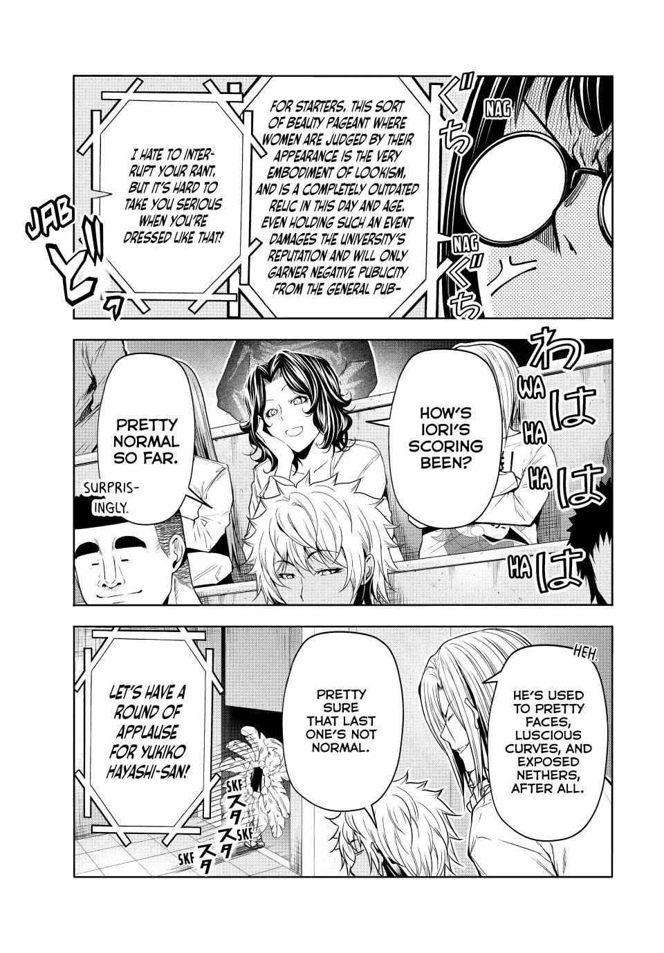 Read Grand Blue chapter 93 image 27 on Lezhin
