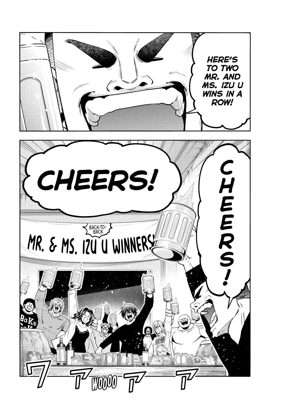 Read Grand Blue chapter 94 image 14 on Lezhin