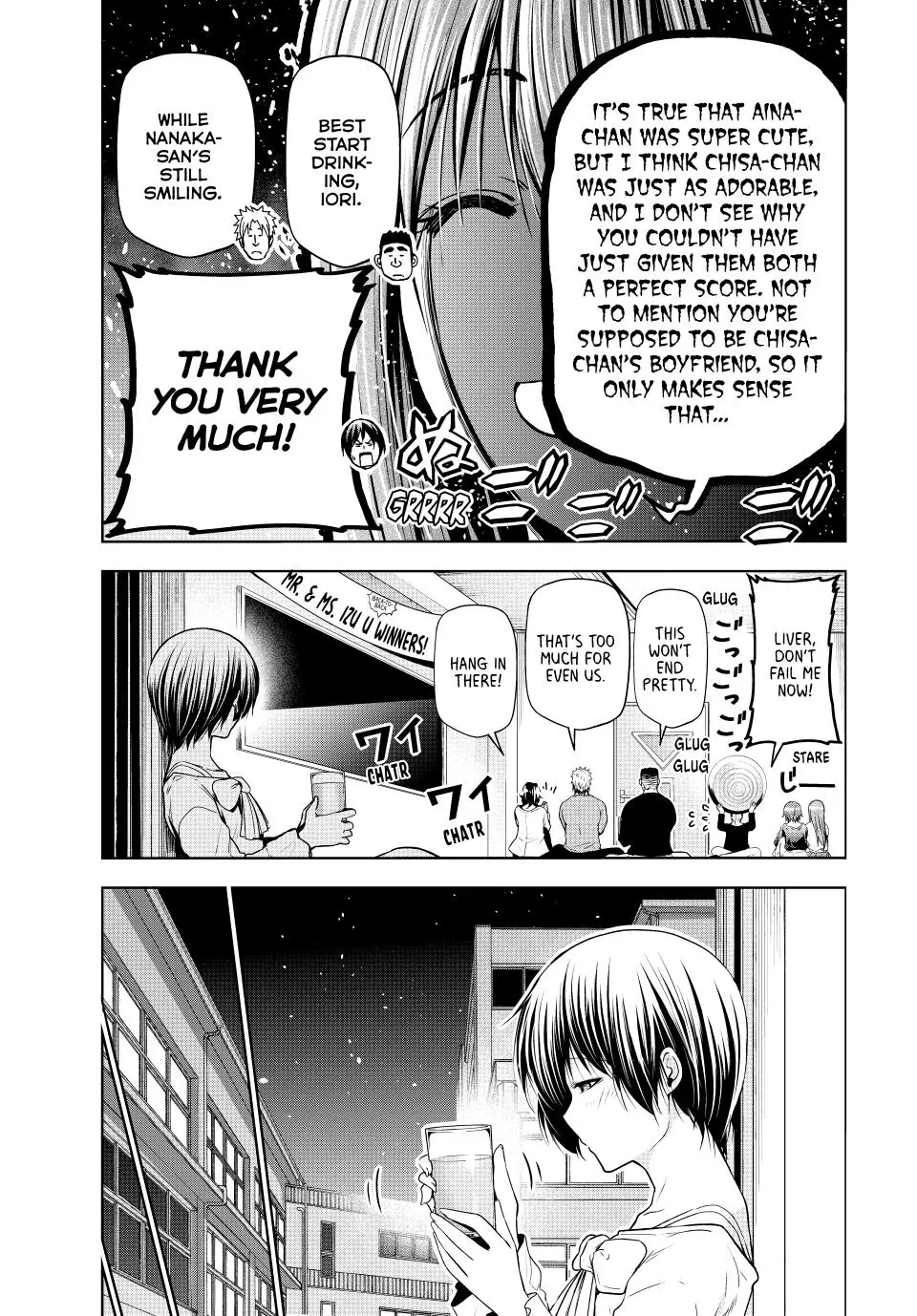 Read Grand Blue chapter 94 image 19 on Lezhin