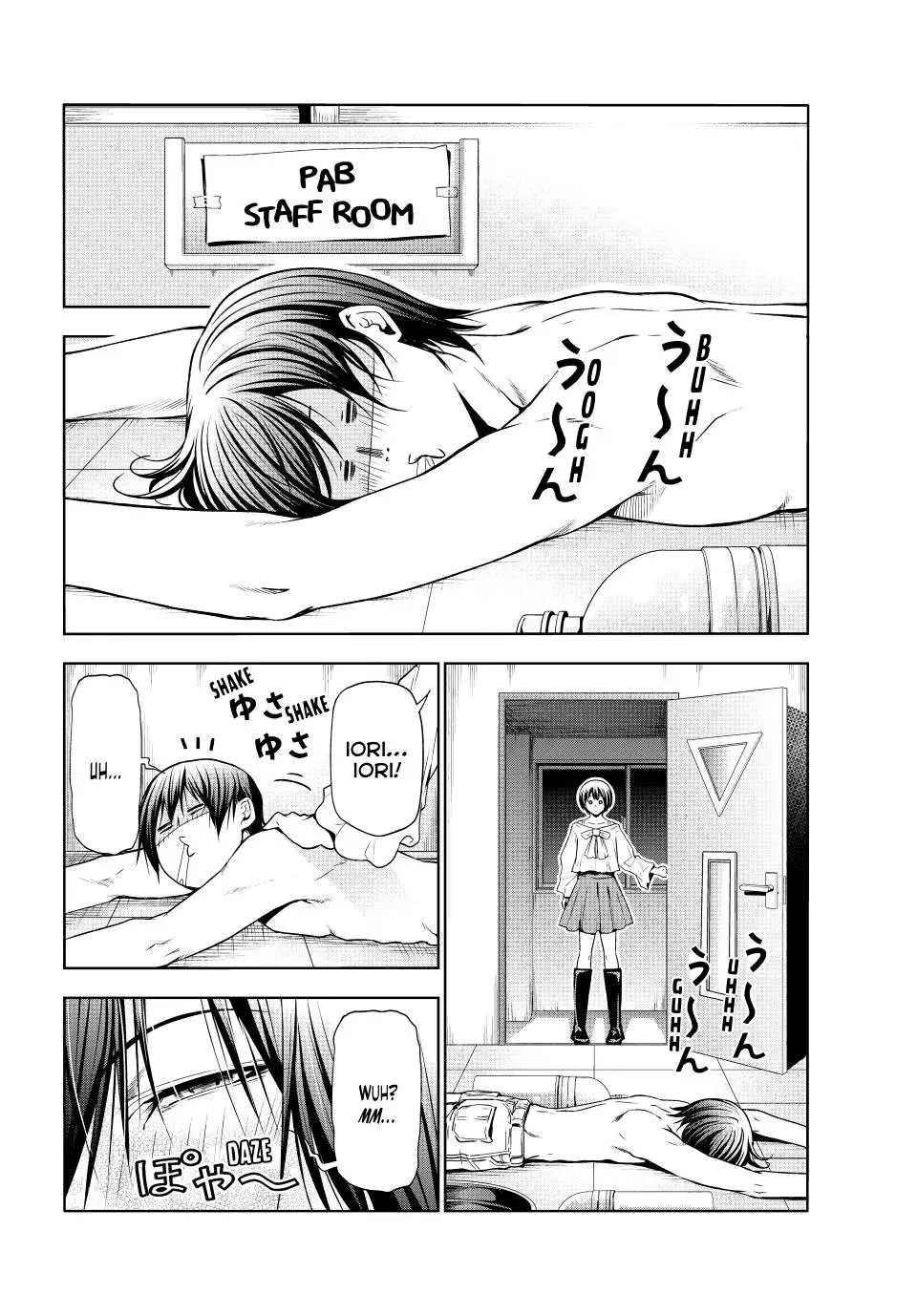 Read Grand Blue chapter 94 image 22 on Lezhin
