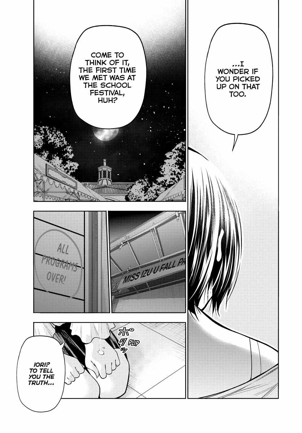 Read Grand Blue chapter 94 image 33 on Lezhin