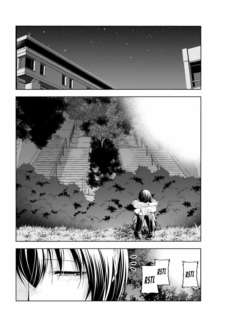 Read Grand Blue chapter 94 image 35 on Lezhin