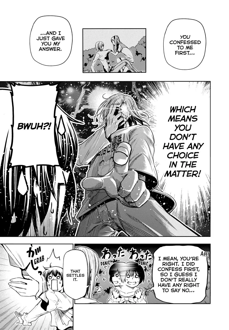 Read Grand Blue chapter 94 image 45 on Lezhin