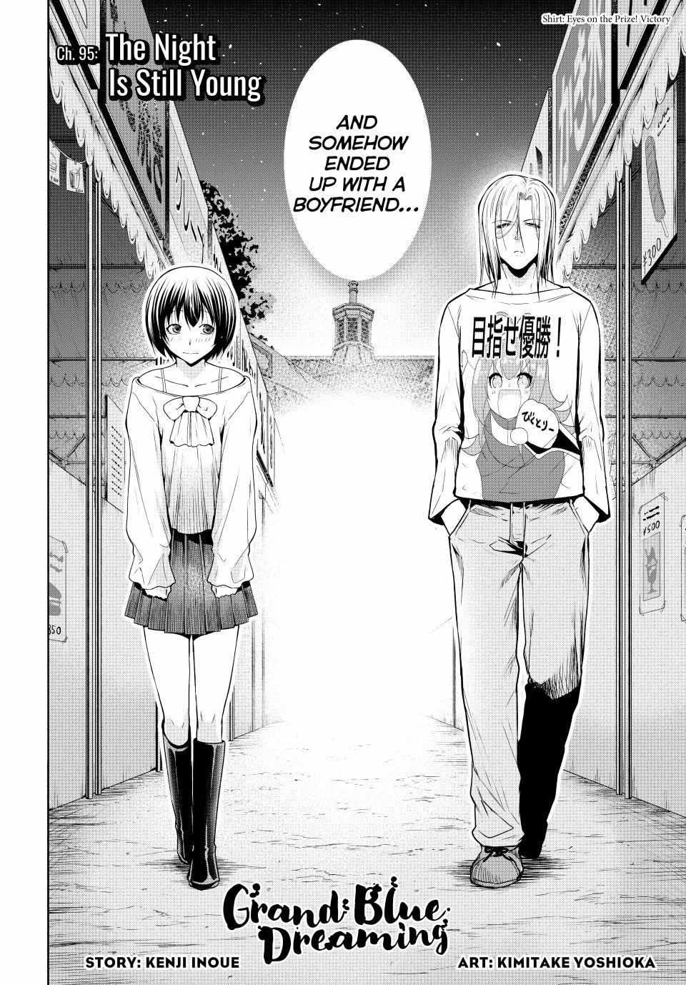 Read Grand Blue chapter 95 image 1 on Lezhin