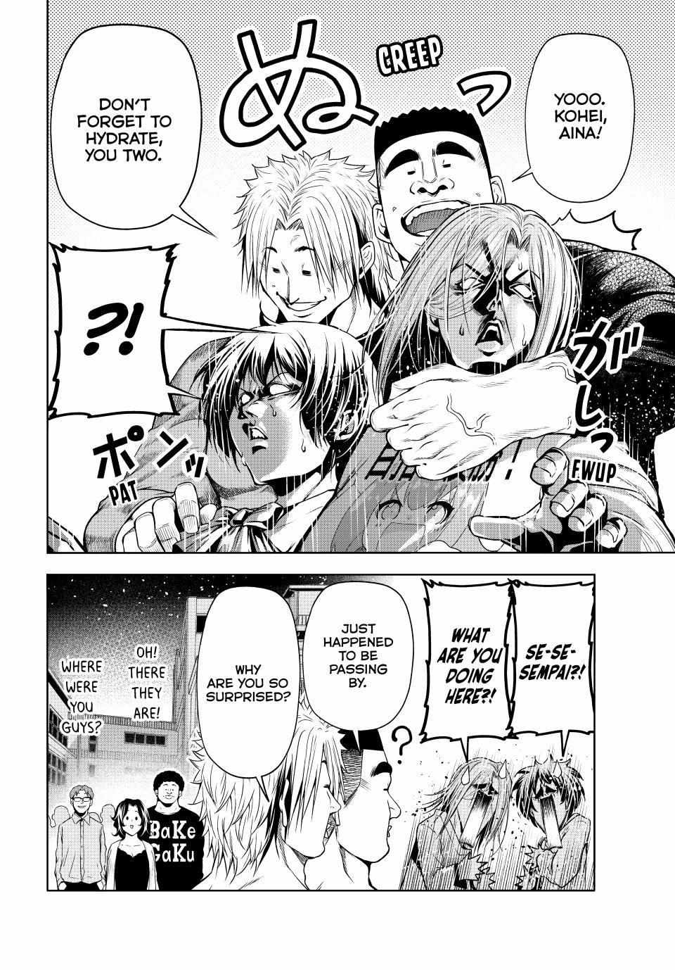 Read Grand Blue chapter 95 image 11 on Lezhin