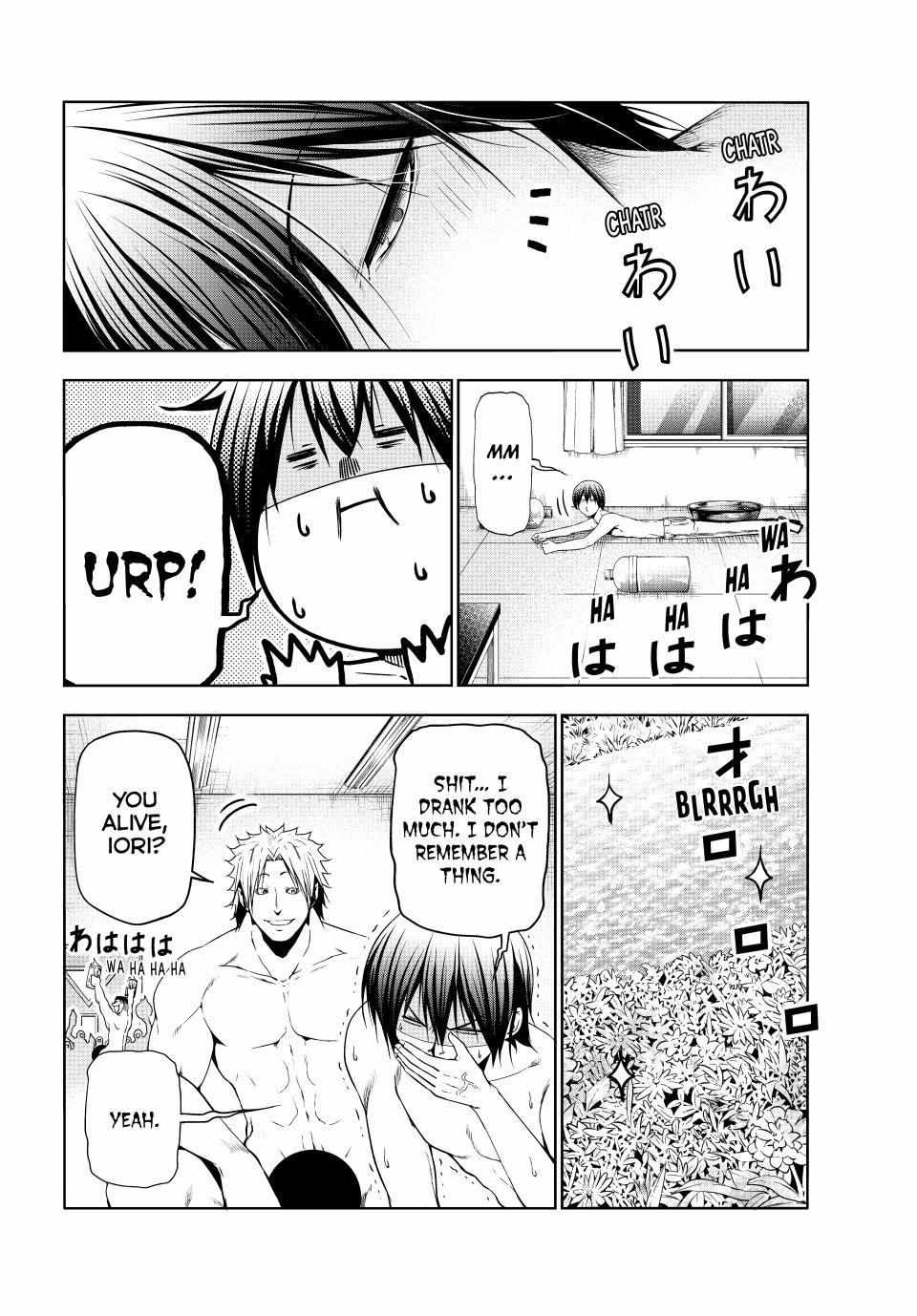 Read Grand Blue chapter 95 image 12 on Lezhin
