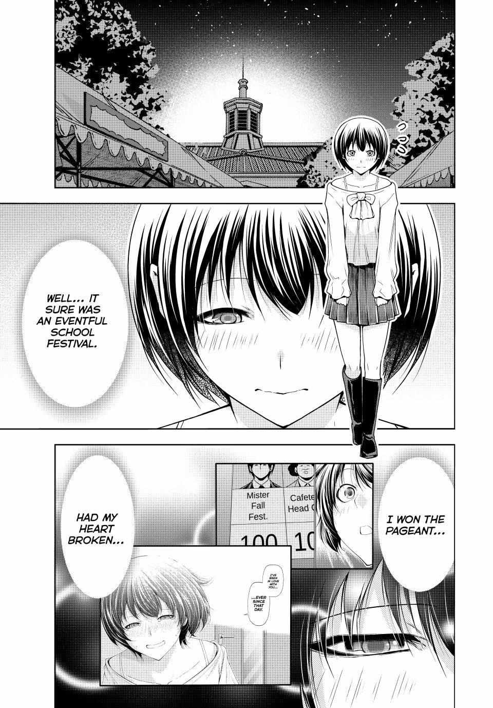 Read Grand Blue chapter 95 image 3 on Lezhin