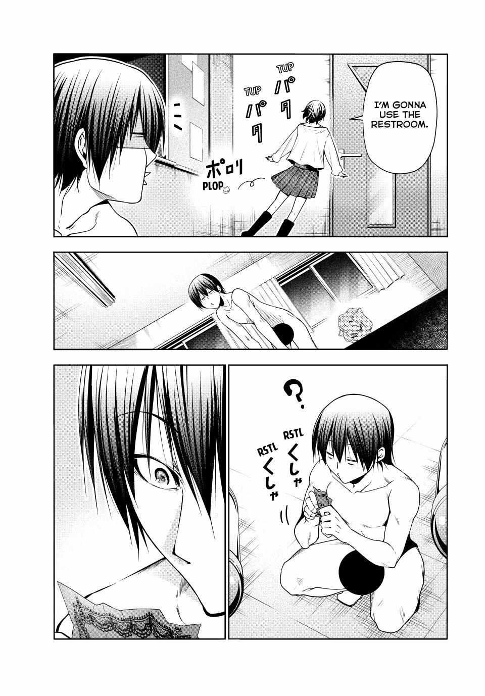 Read Grand Blue chapter 95 image 31 on Lezhin