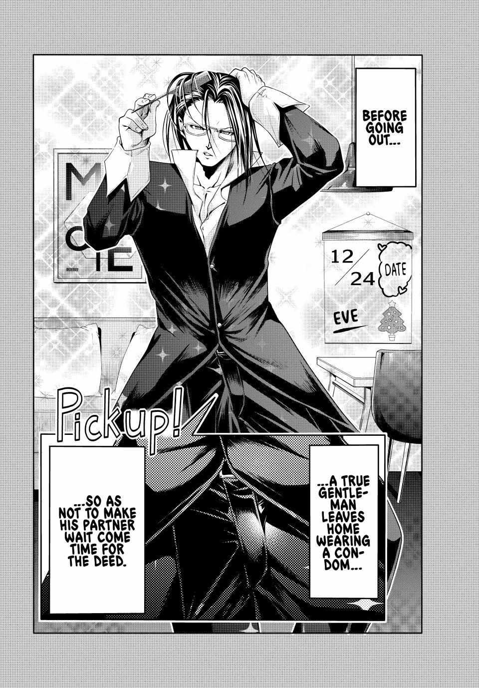 Read Grand Blue chapter 96 image 27 on Lezhin