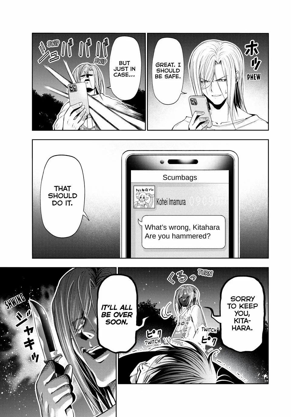 Read Grand Blue chapter 98 image 11 on Lezhin
