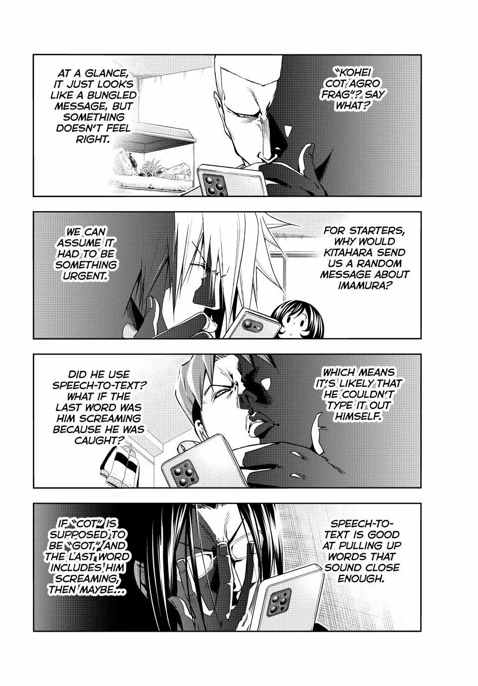 Read Grand Blue chapter 98 image 12 on Lezhin