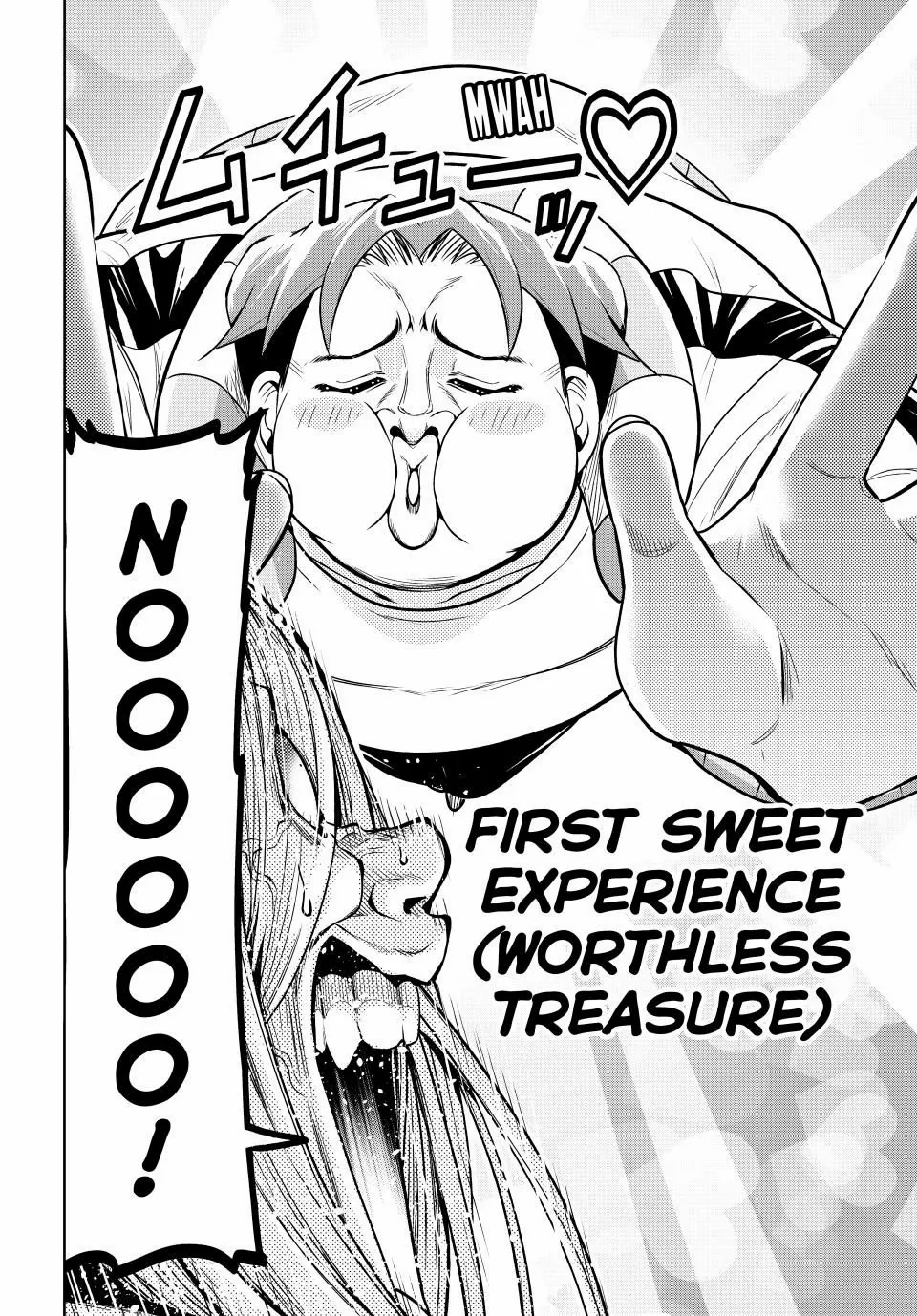 Read Grand Blue chapter 98 image 20 on Lezhin
