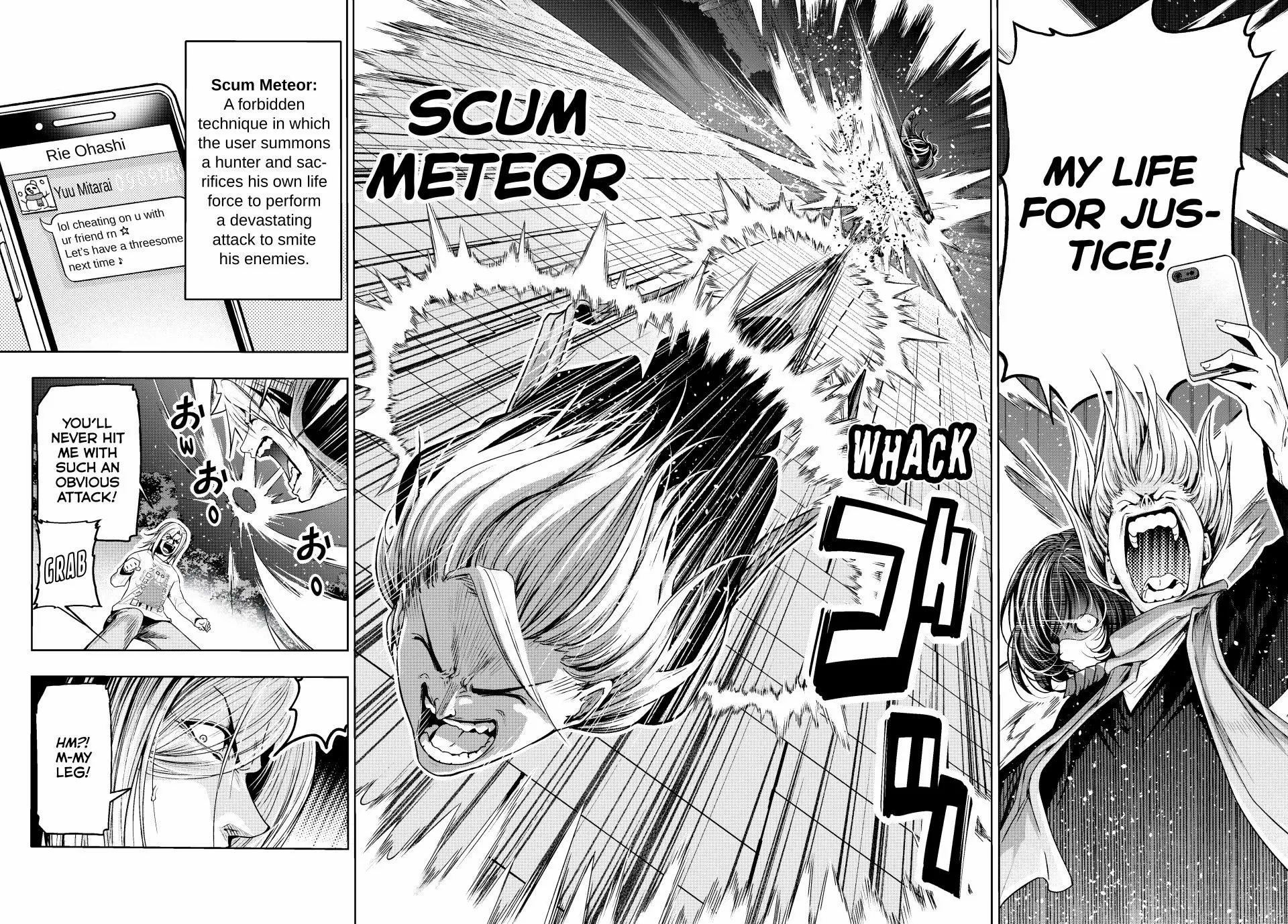 Read Grand Blue chapter 98 image 35 on Lezhin