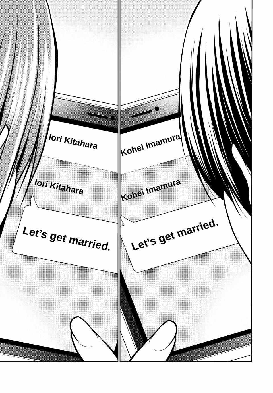 Read Grand Blue chapter 98 image 37 on Lezhin