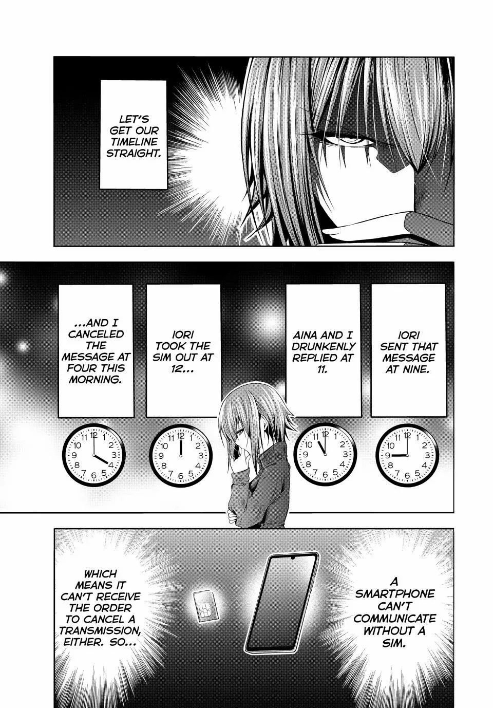 Read Grand Blue chapter 99 image 14 on Lezhin