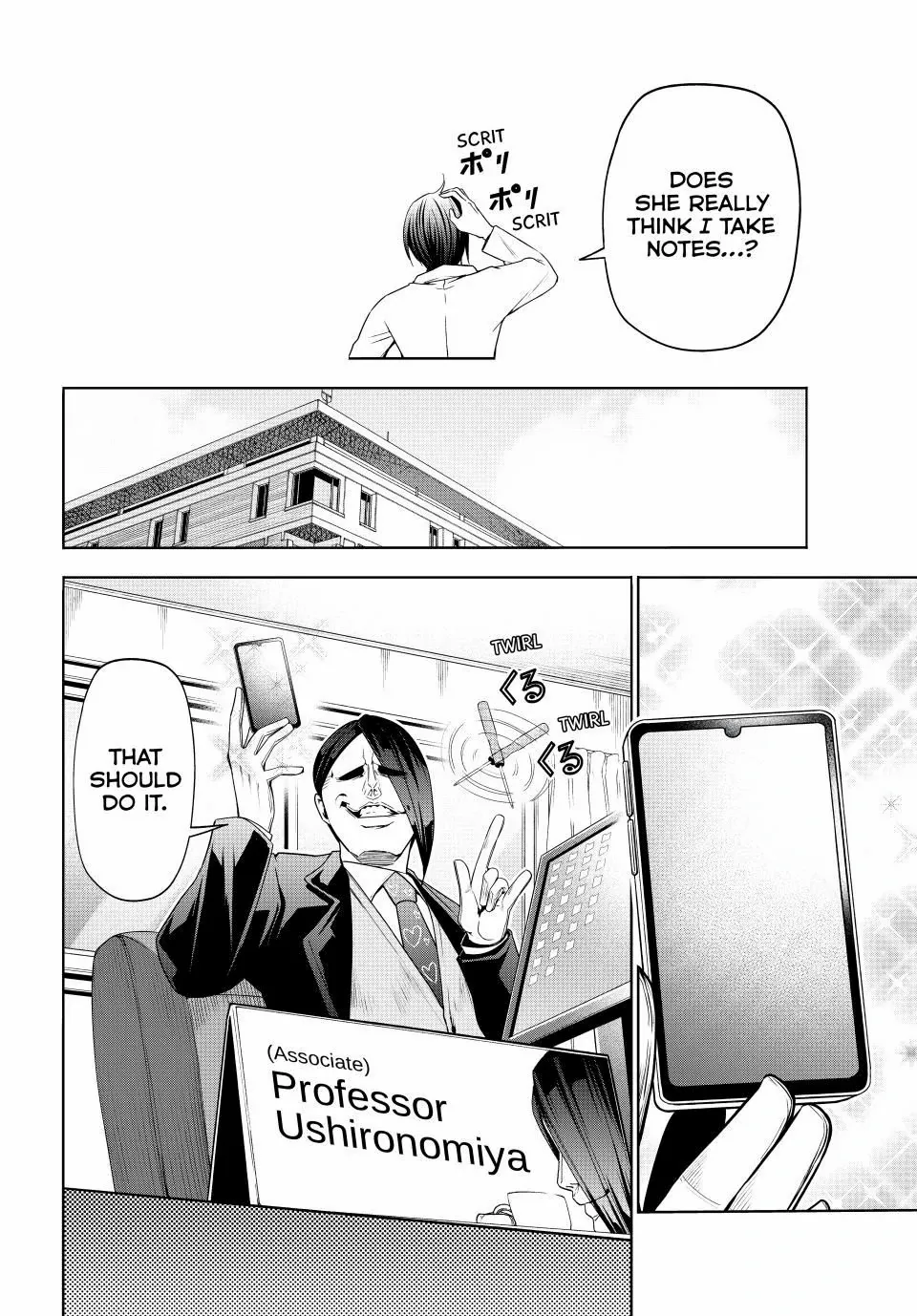 Read Grand Blue chapter 99 image 17 on Lezhin