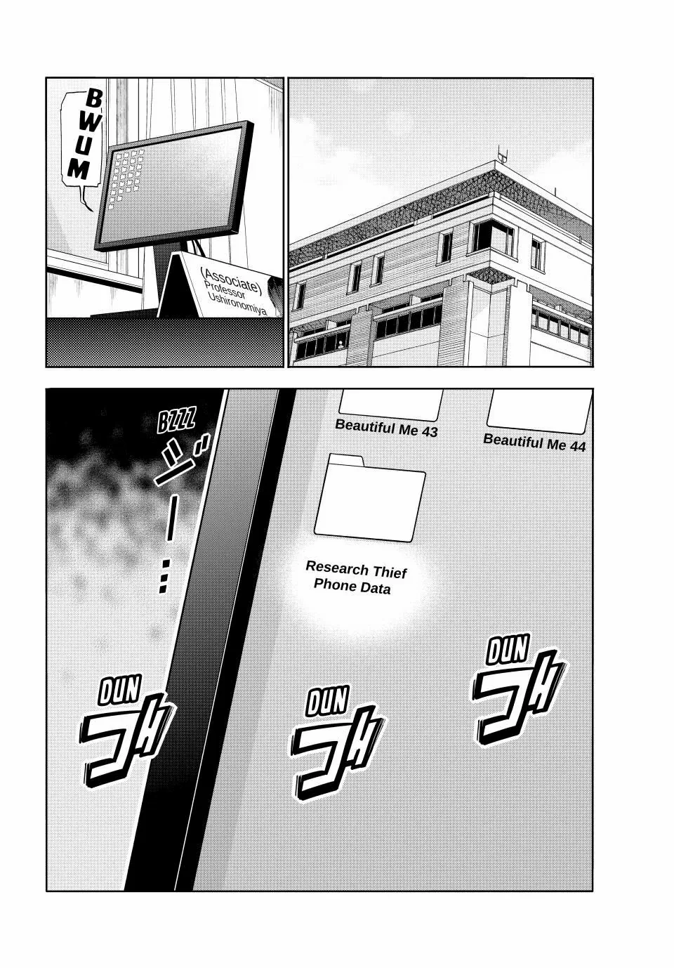 Read Grand Blue chapter 99 image 35 on Lezhin