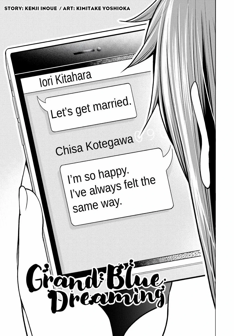 Read Grand Blue chapter 99 image 4 on Lezhin