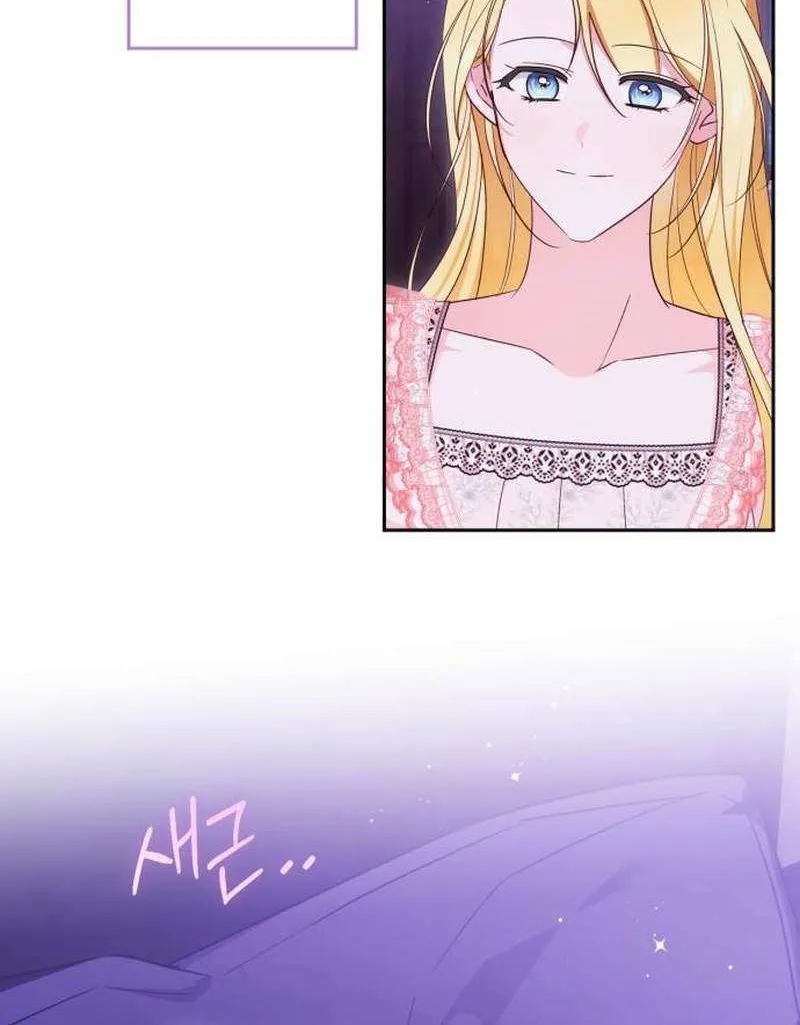 Read Grand Duchess’s Constitution chapter 11 image 48 on Lezhin
