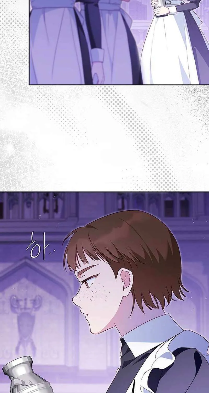 Read Grand Duchess’s Constitution chapter 11 image 74 on Lezhin