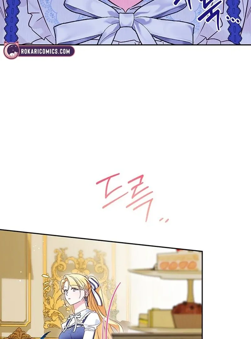Read Grand Duchess’s Constitution chapter 12 image 106 on Lezhin