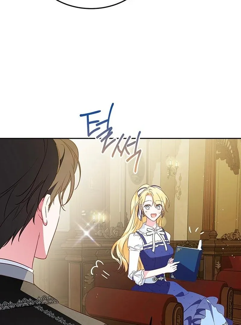 Read Grand Duchess’s Constitution chapter 12 image 22 on Lezhin
