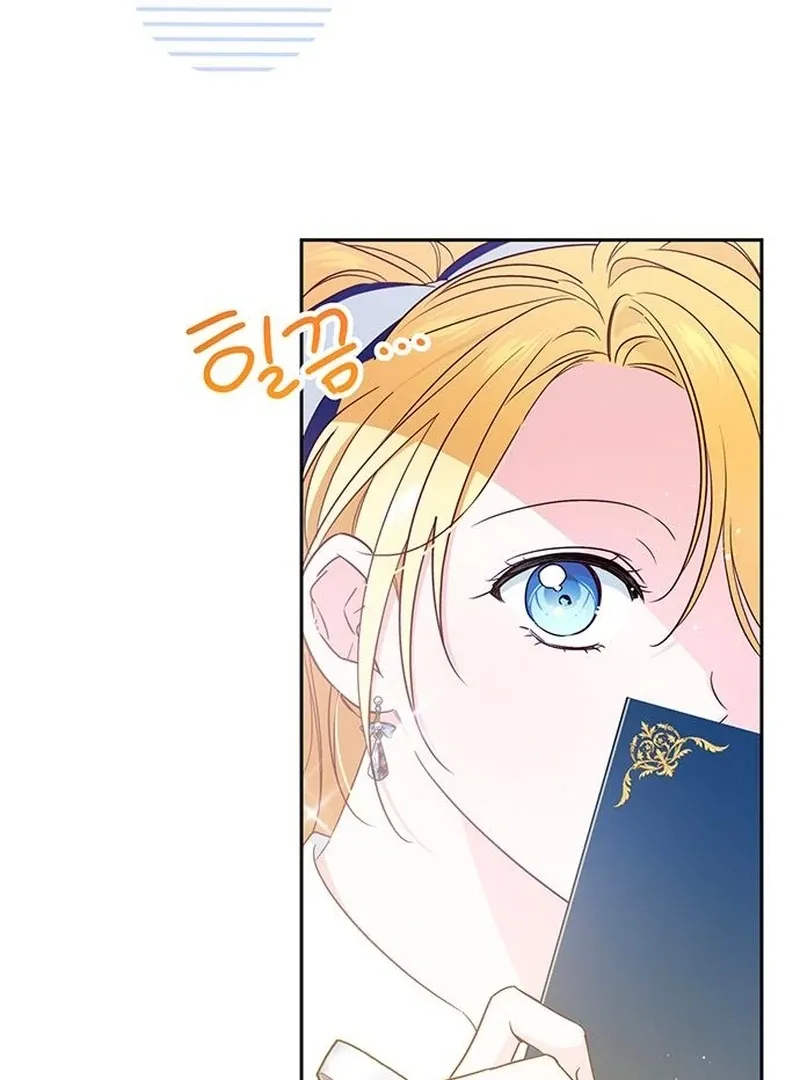 Read Grand Duchess’s Constitution chapter 12 image 29 on Lezhin