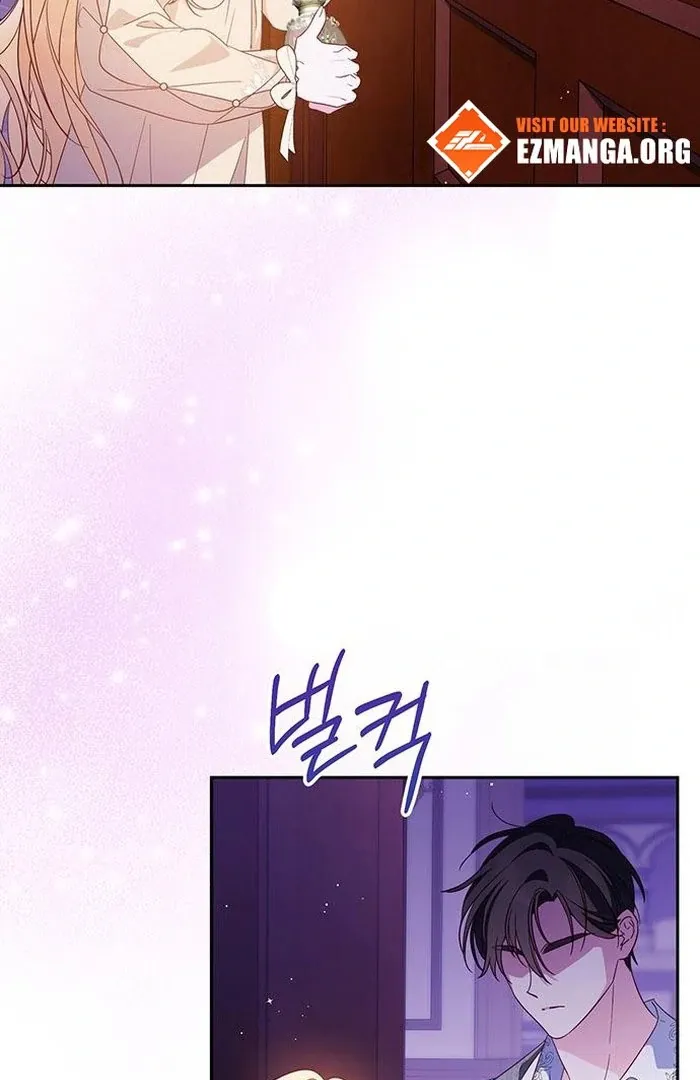 Read Grand Duchess’s Constitution chapter 13 image 4 on Lezhin