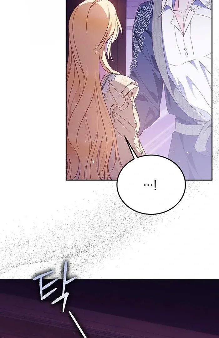 Read Grand Duchess’s Constitution chapter 13 image 5 on Lezhin
