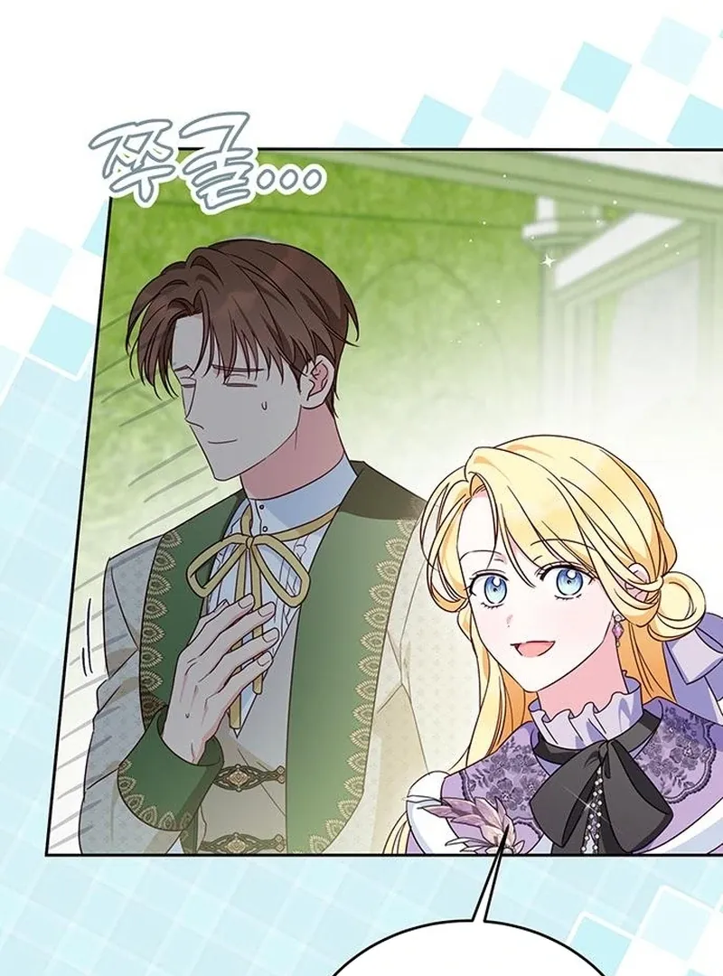 Read Grand Duchess’s Constitution chapter 14 image 51 on Lezhin