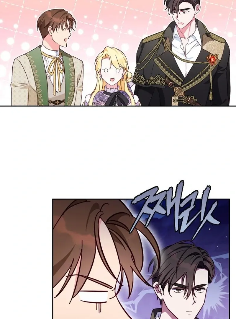 Read Grand Duchess’s Constitution chapter 14 image 60 on Lezhin