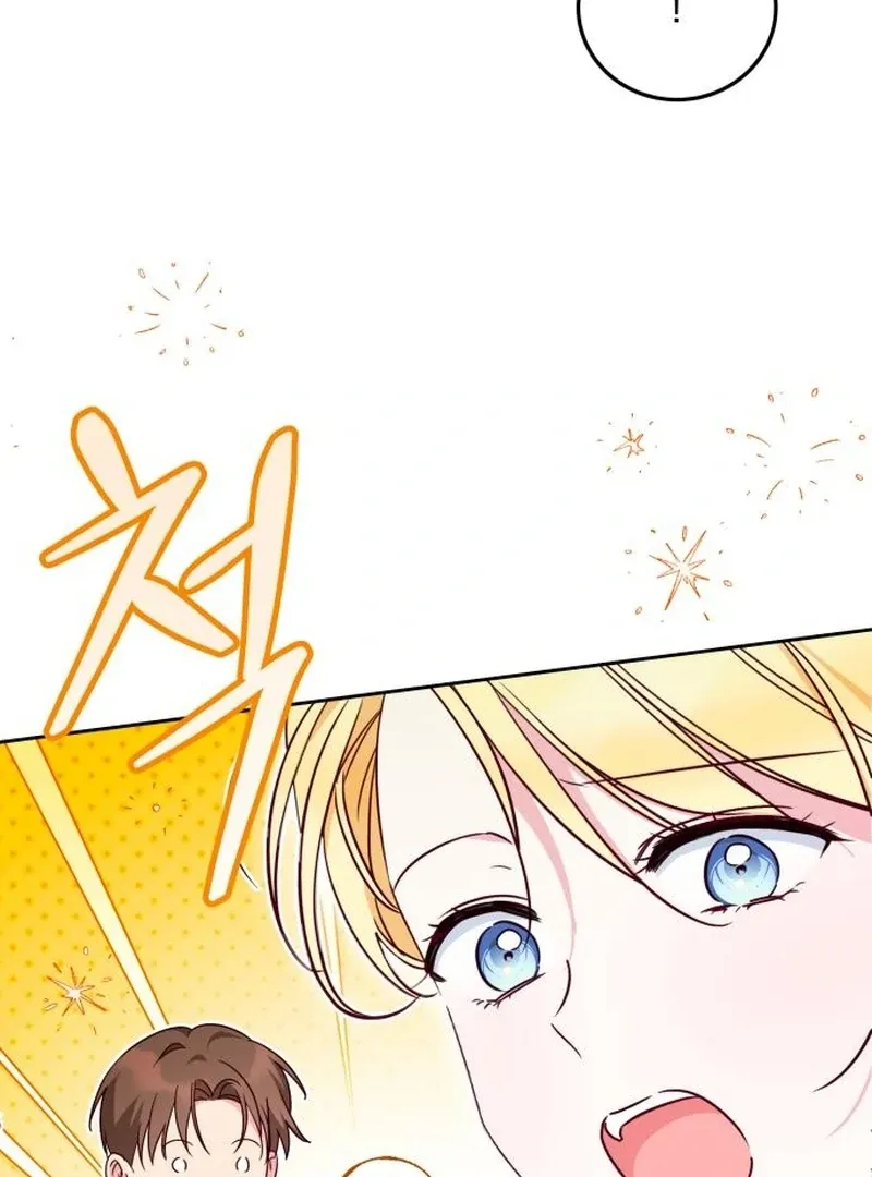 Read Grand Duchess’s Constitution chapter 14 image 67 on Lezhin