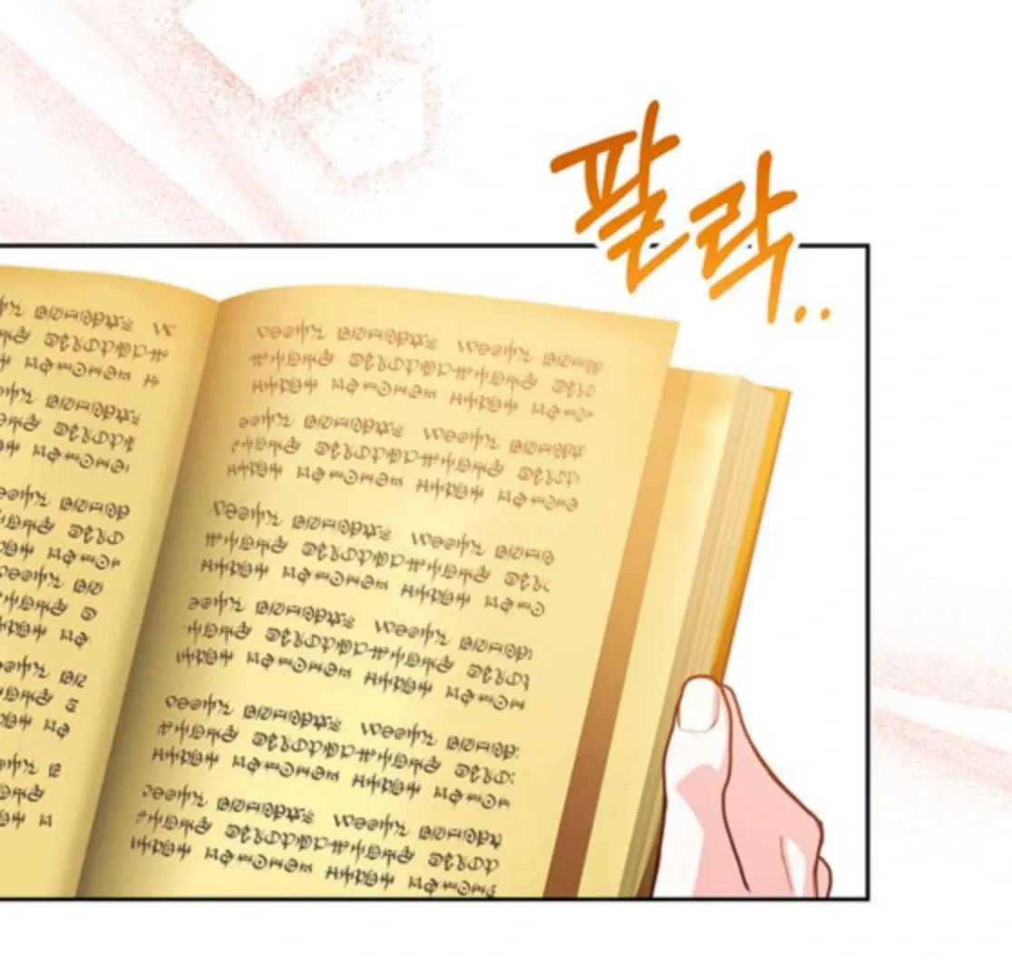 Read Grand Duchess’s Constitution chapter 16 image 102 on Lezhin