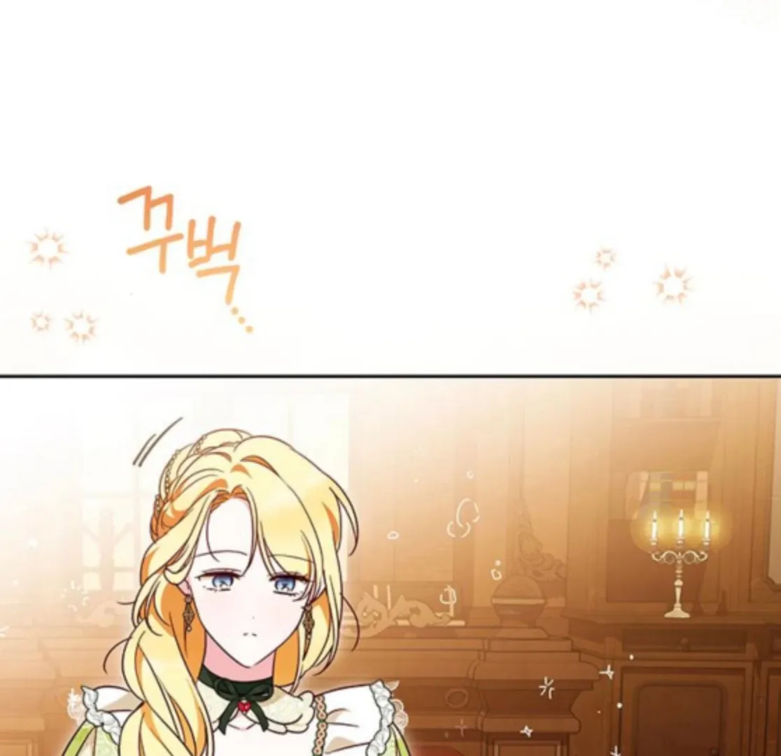 Read Grand Duchess’s Constitution chapter 16 image 106 on Lezhin