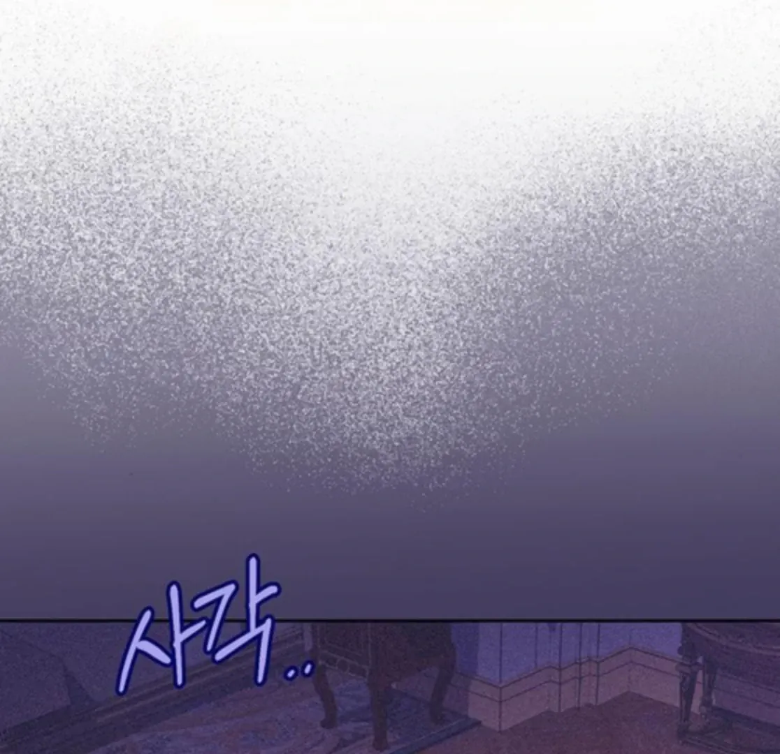 Read Grand Duchess’s Constitution chapter 16 image 111 on Lezhin