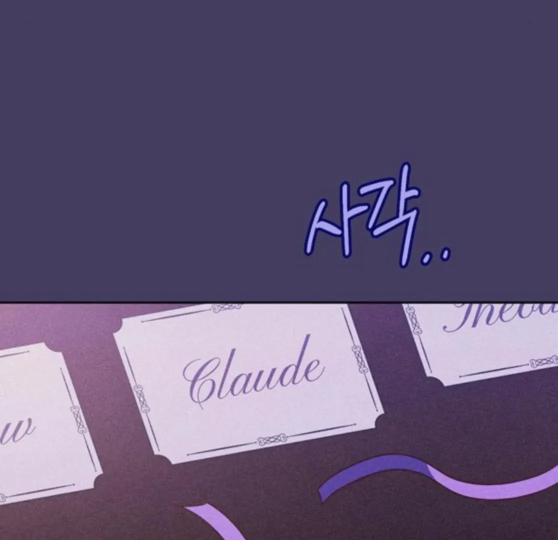 Read Grand Duchess’s Constitution chapter 16 image 113 on Lezhin