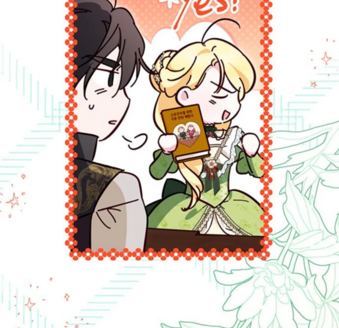 Read Grand Duchess’s Constitution chapter 16 image 85 on Lezhin