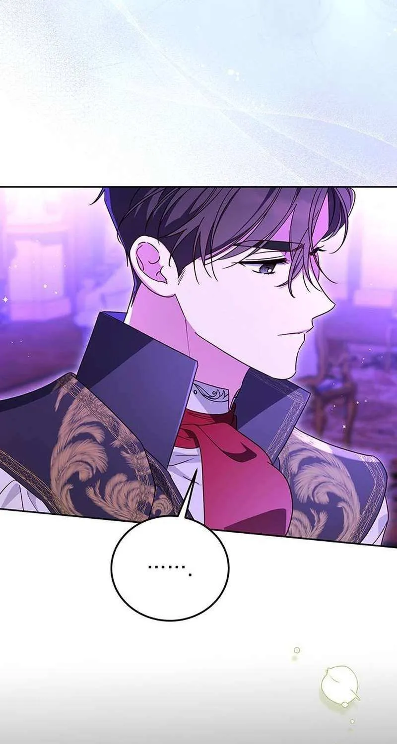 Read Grand Duchess’s Constitution chapter 17 image 5 on Lezhin