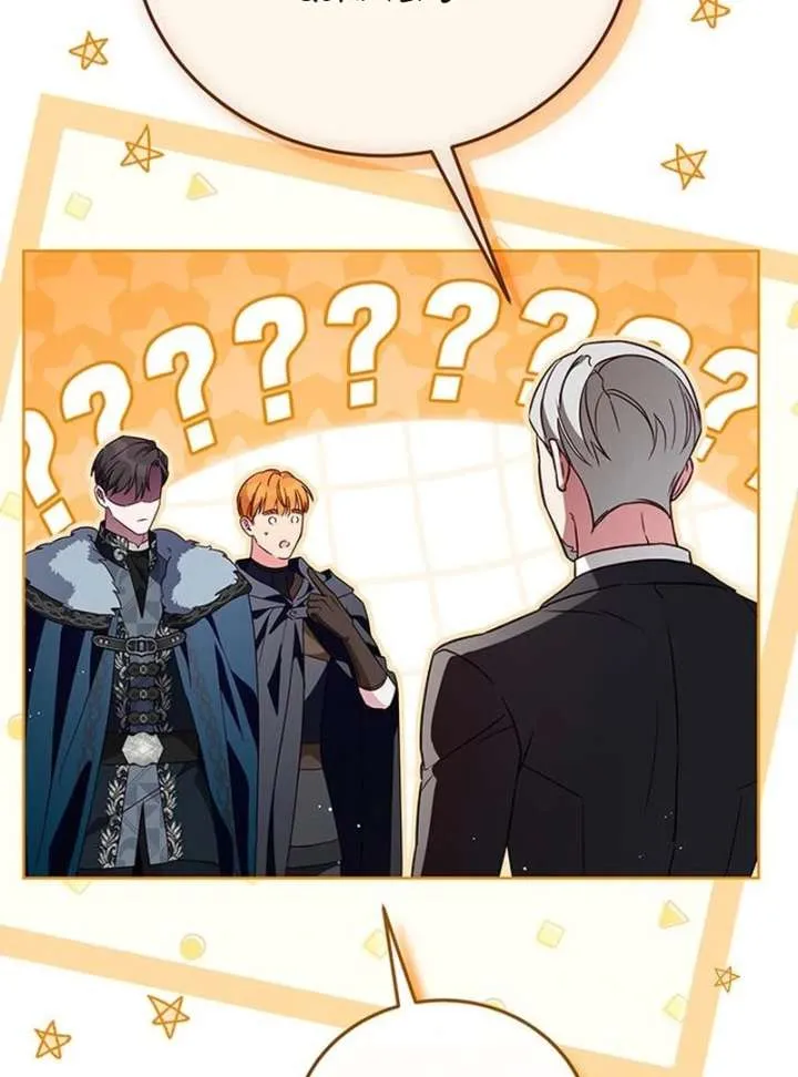 Read Grand Duchess’s Constitution chapter 18 image 105 on Lezhin