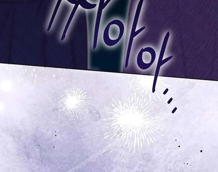 Read Grand Duchess’s Constitution chapter 18 image 110 on Lezhin