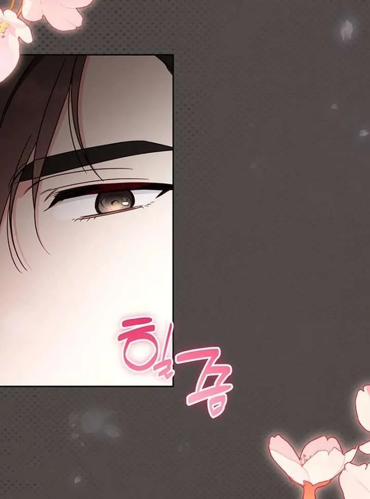Read Grand Duchess’s Constitution chapter 18 image 48 on Lezhin