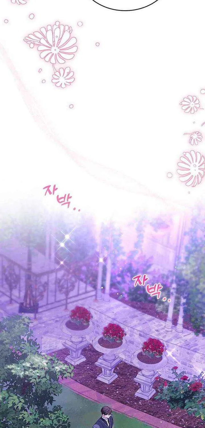 Read Grand Duchess’s Constitution chapter 19 image 79 on Lezhin