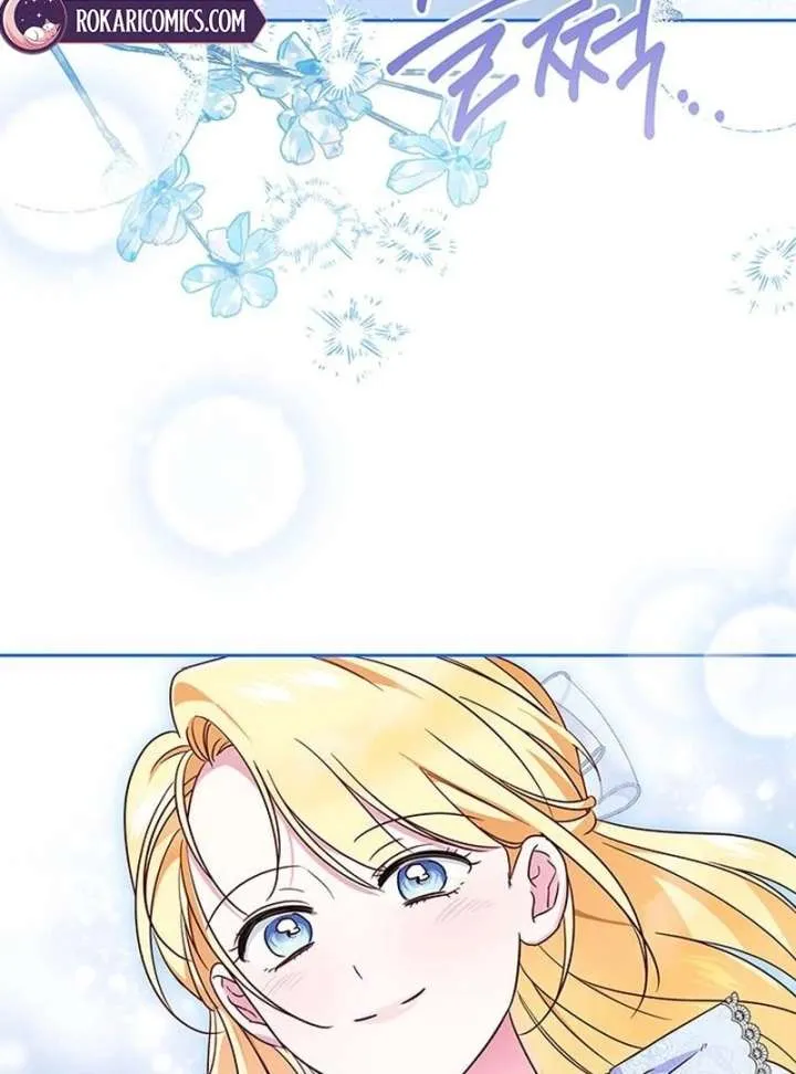 Read Grand Duchess’s Constitution chapter 20 image 48 on Lezhin