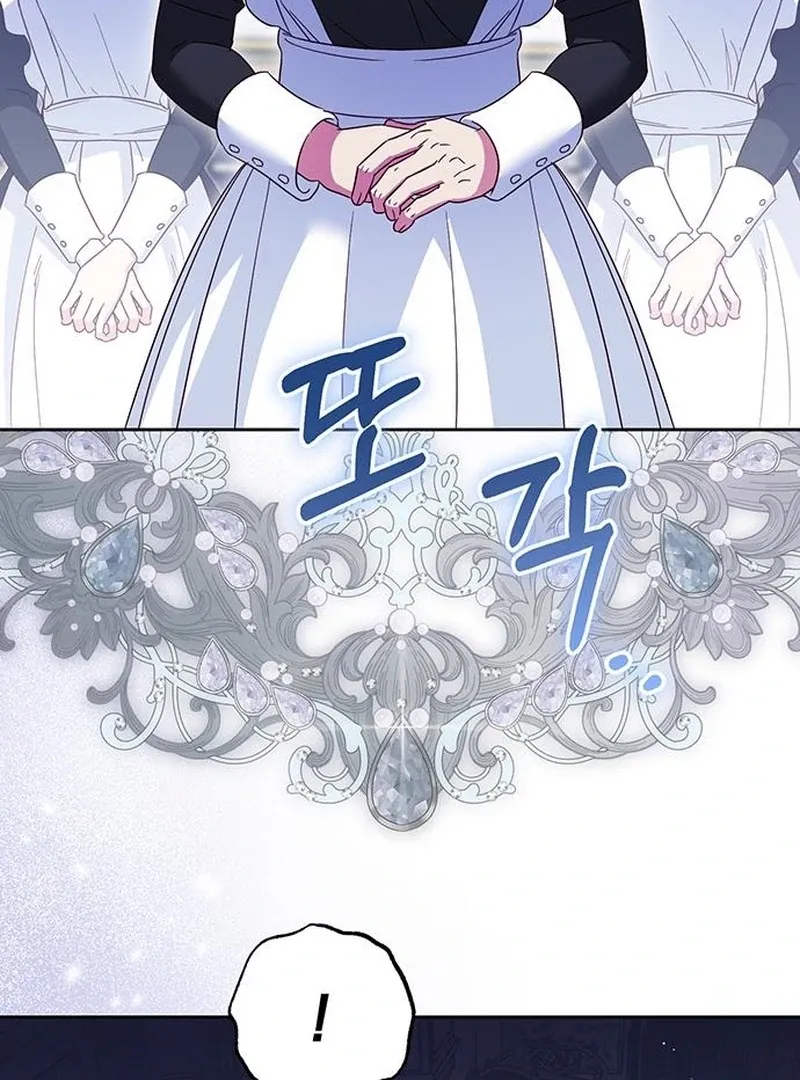 Read Grand Duchess’s Constitution chapter 21 image 40 on Lezhin