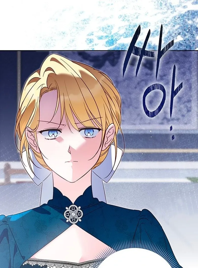 Read Grand Duchess’s Constitution chapter 21 image 60 on Lezhin