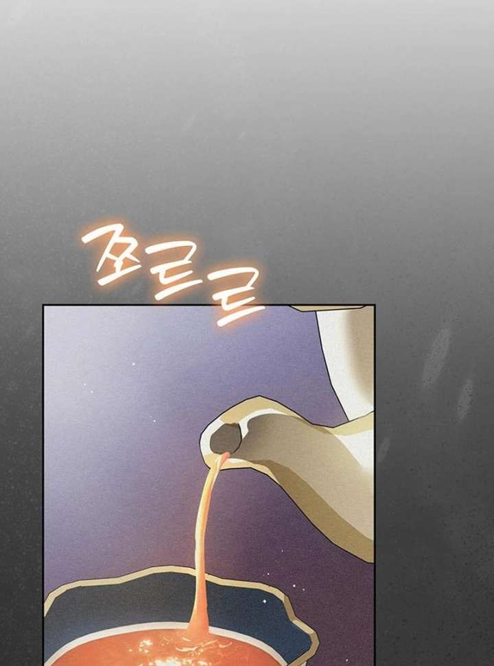 Read Grand Duchess’s Constitution chapter 22 image 126 on Lezhin